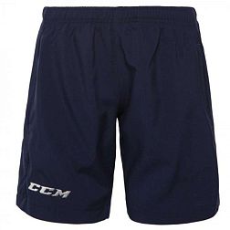 Шорты TRAINING SHORT JR NV